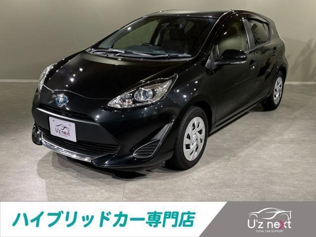 2021 Toyota Aqua 1.5 S