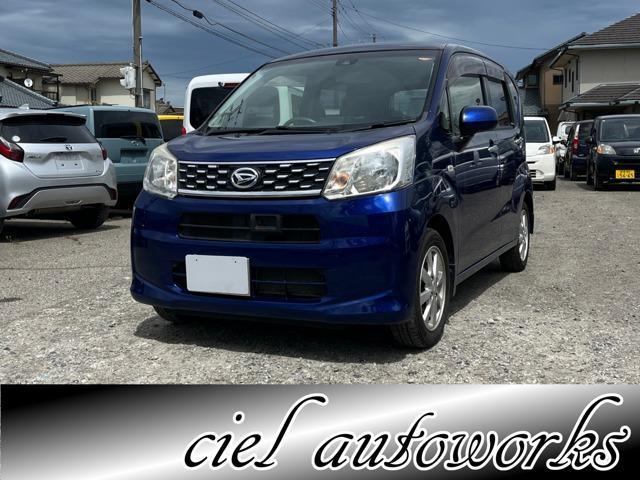 2015 Daihatsu Move 660 L SAII 4WD