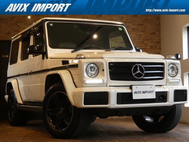 2017 MercedesBenz Benz G Class 5D G350d Designo Manufaktur Edition