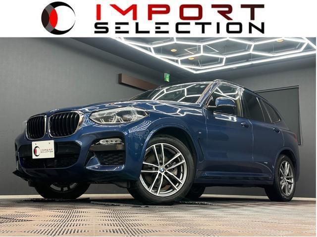 2018 BMW BMW X3 xDrive 20d M Sport
