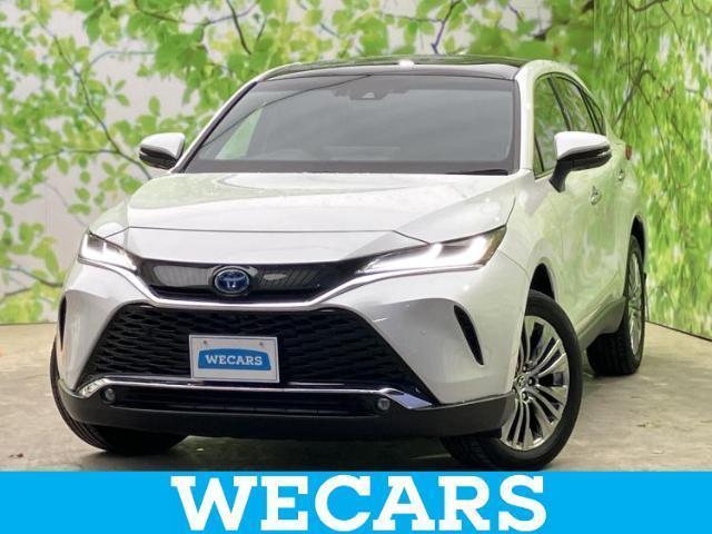 2023 Toyota Harrier Hybrid Z Leather Package