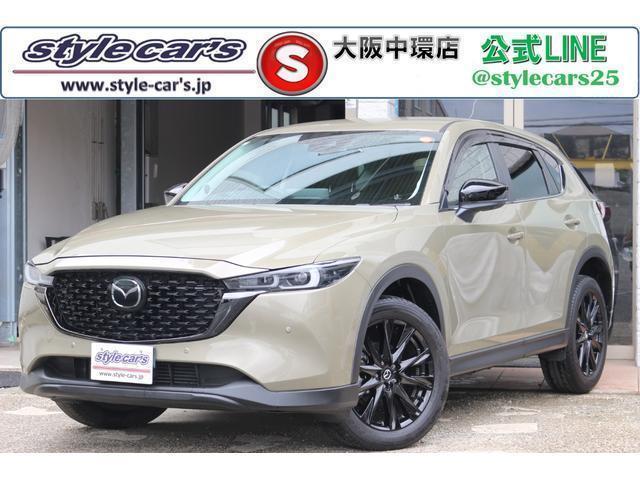 2025 MAZDA CX-5 XD Black Selection
