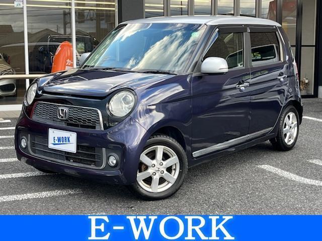 2013 Honda N-ONE Premium Premium L Package