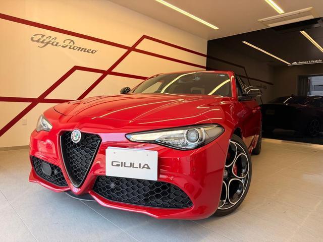 2023 Alfa Romeo Giulia Veloce