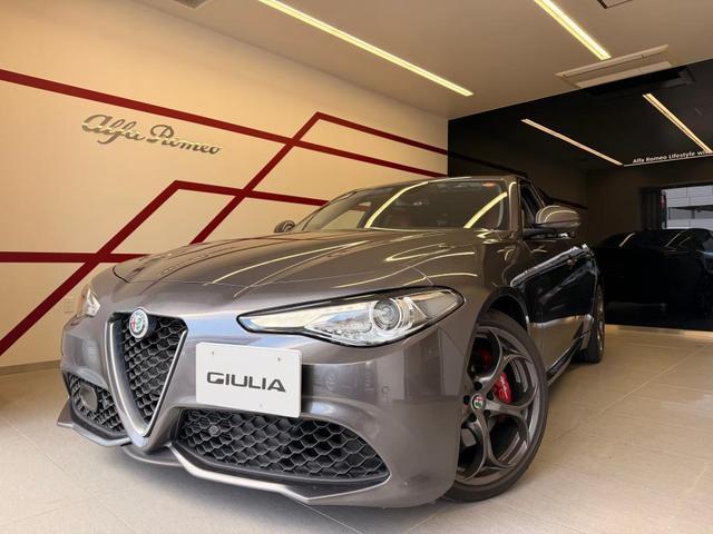 2021 Alfa Romeo Giulia Veloce