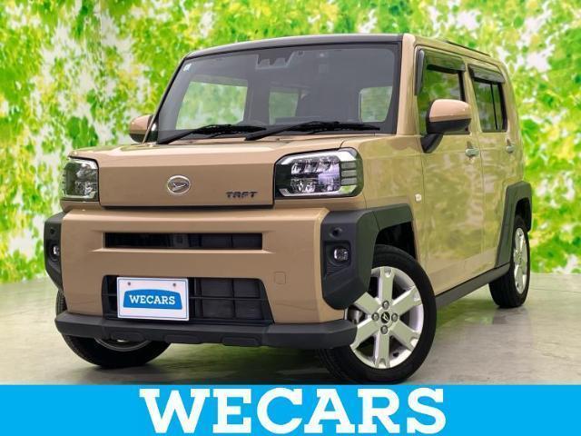 2021 Daihatsu Taft G