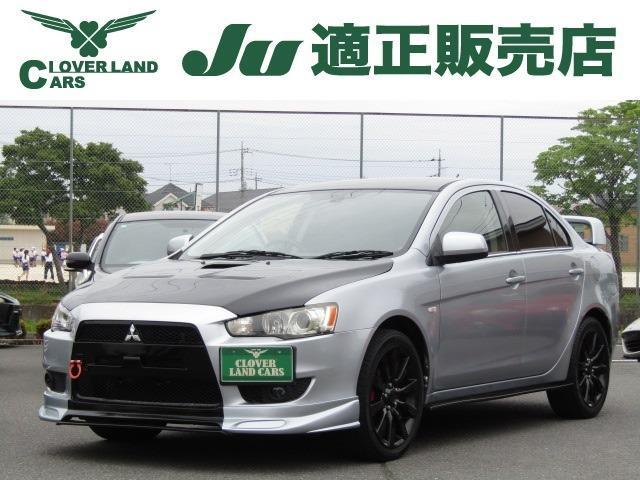 2009 MITSUBISHI Galant Fortis 2.0 Black Leather Edition