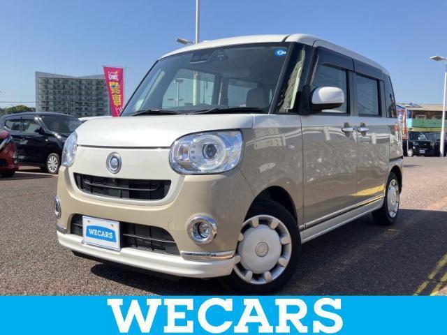 2019 Daihatsu Move Canbus G Make Up Limited SA3