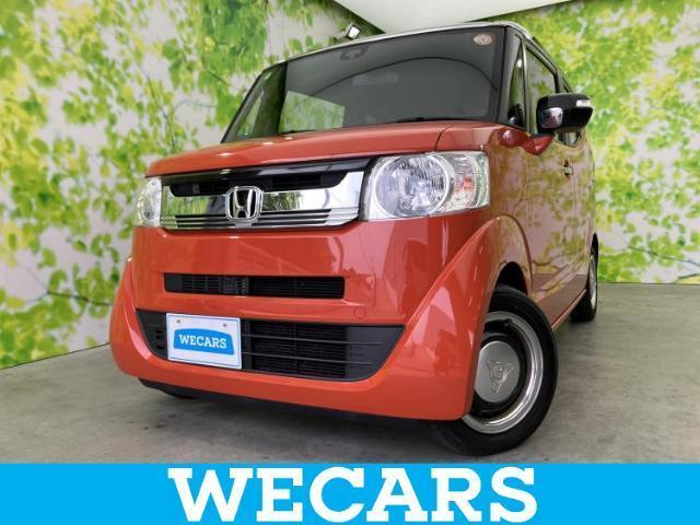2018 Honda N BOX Slash G・L Interior Color Package