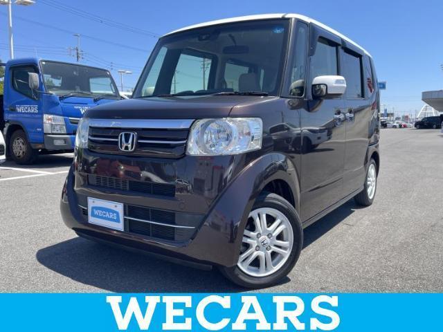 2017 Honda N BOX G Turbo SS Package 2-Tone Color Style