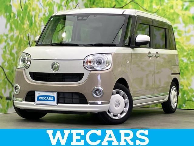 2022 Daihatsu Move Canbus G Makeup VS SA3