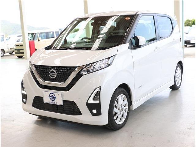 2022 Nissan Dayz HighWayStar Highway Star X Navigation Included!
