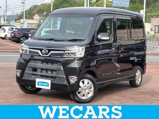 2021 Daihatsu Atrai Wagon Custom Turbo RS Limited SA3