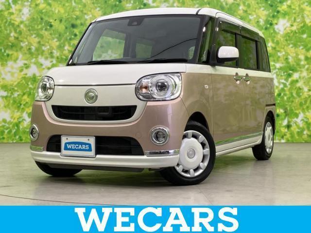 2017 Daihatsu Move Canbus G Makeup SA2