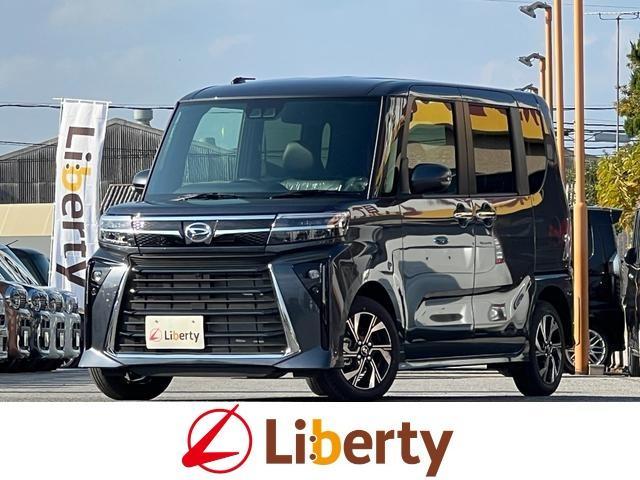 2025 Daihatsu Tanto Custom Custom X Limited