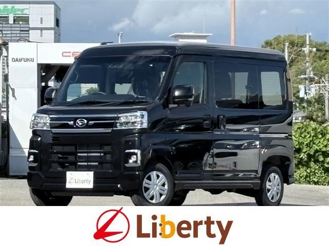 2025 Daihatsu Atrai Van RS