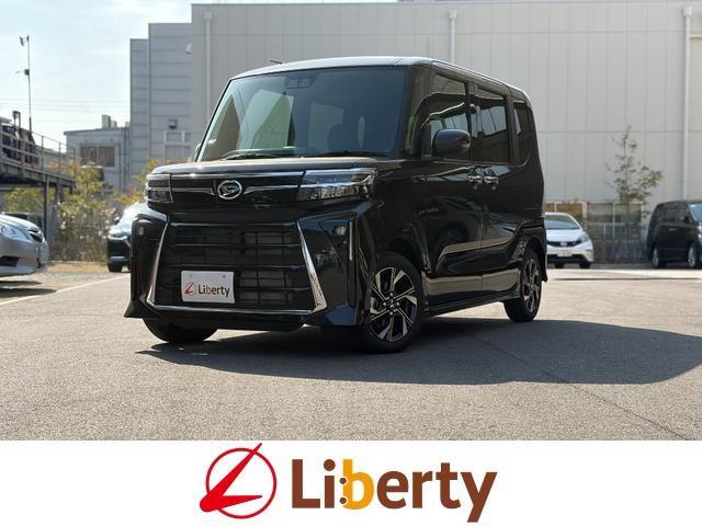 2025 Daihatsu Tanto Custom Custom X Limited