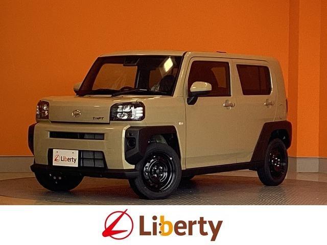 2025 Daihatsu Taft X — Photo 1