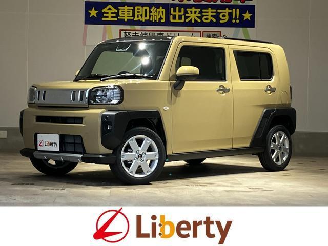 2025 Daihatsu Taft G Chrome Venture