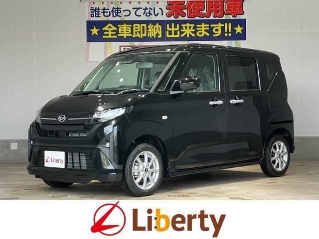 2025 Daihatsu Move G — Photo 1