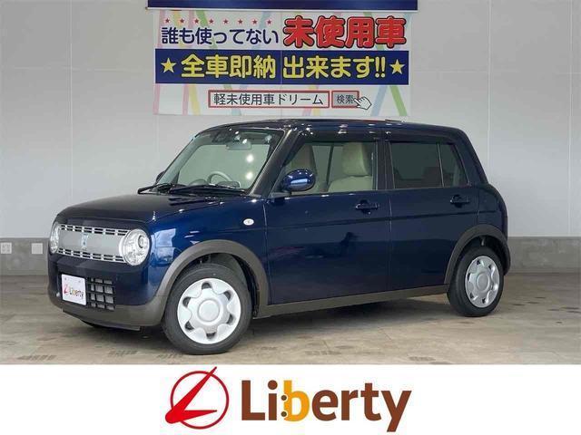 2020 Suzuki Alto Lapin S