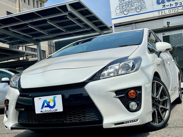 2015 Toyota Prius S Touring Selection G's