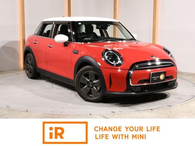 2022 BMW_Mini BMW Mini 5HB Cooper Classic Trim