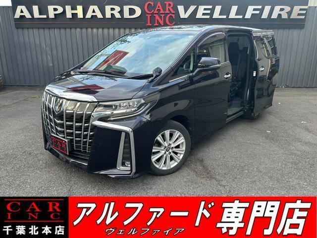 2019 Toyota Alphard 2.5 S