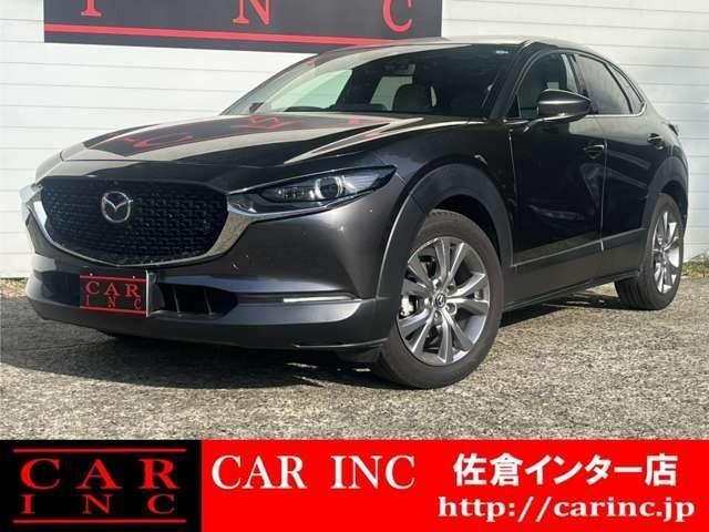 2020 MAZDA CX-30 XD L Package — Photo 1