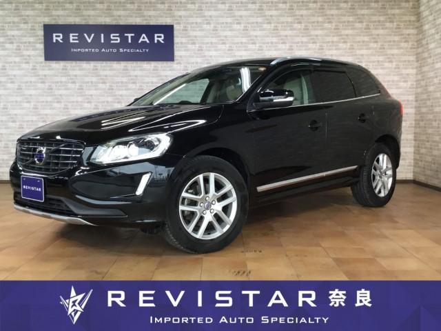 2017 VOLVO VOLVO XC60 D4 Classic White Leather Navi Backup Camera Corner Sensor