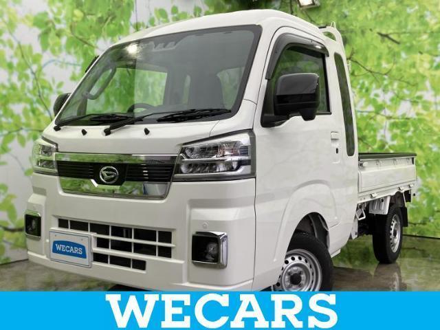2023 Daihatsu Hijet Truck 4WD Jumbo Extra