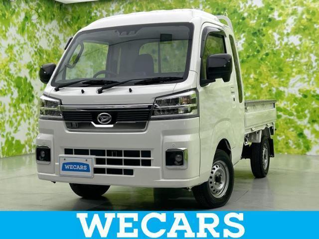 2022 Daihatsu Hijet Truck 4WD Jumbo Extra
