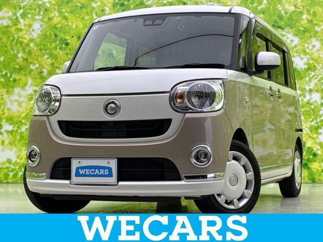 2018 Daihatsu Move Canbus X Limited Makeup SA3