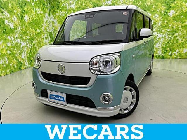 2018 Daihatsu Move Canbus G Make Up Limited SA3