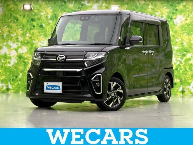 2020 Daihatsu Tanto Custom Custom X Selection