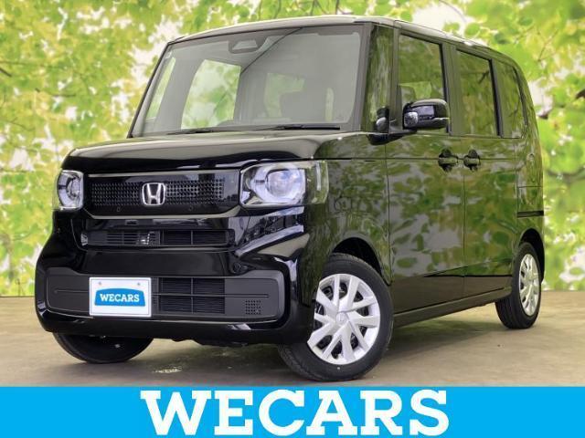 2024 Honda N BOX Hyojun
