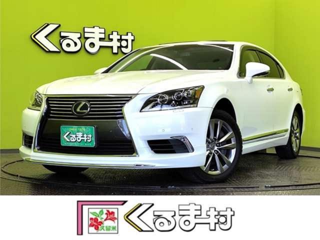 2014 LS600h Version C — Photo 1