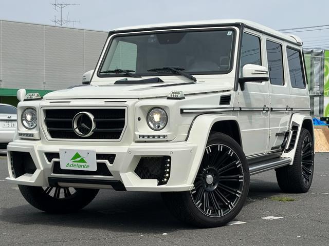 2012 MercedesBenz Benz G Class 5D G550 Long