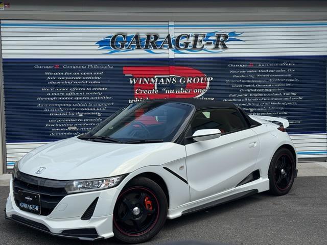 2015 Honda S660 660 Alpha