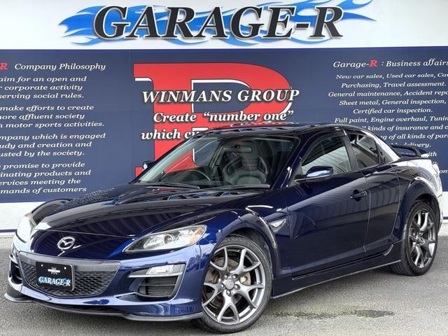 2010 MAZDA RX-8 Type RS