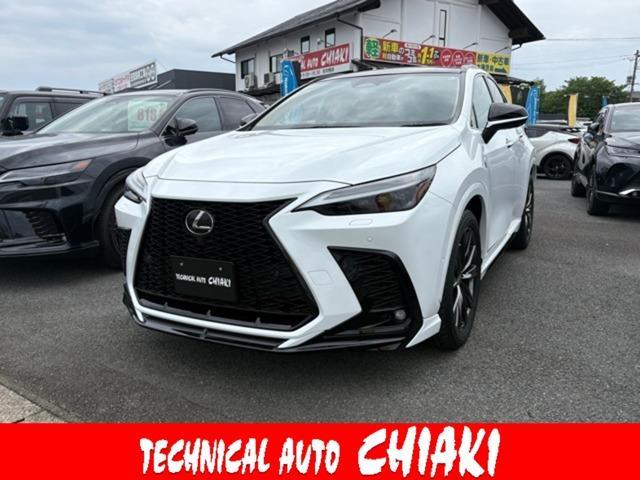 2025 NX Hybrid 350h F Sport — Photo 1