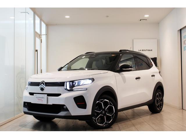 2025 CITROEN CITROEN C3 Max Hybrid