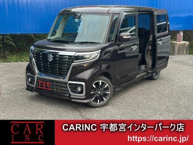 2018 Suzuki Spacia Custom Hybrid XS