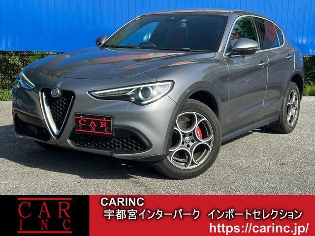 2019 Alfa Romeo Stelvio 2.0 Turbo Q4 Sport Package