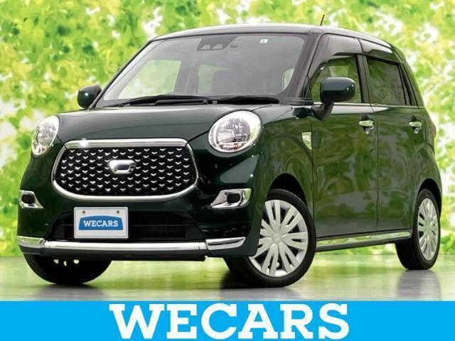 2019 Daihatsu CAST Style X Limited SA3