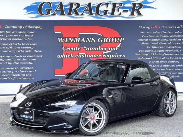 2019 MAZDA Roadster 1.5 S Special Package