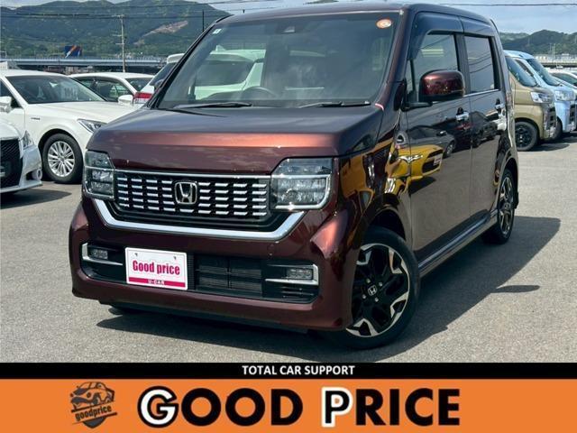2020 Honda N-WGN 660 L Turbo Honda Sensing
