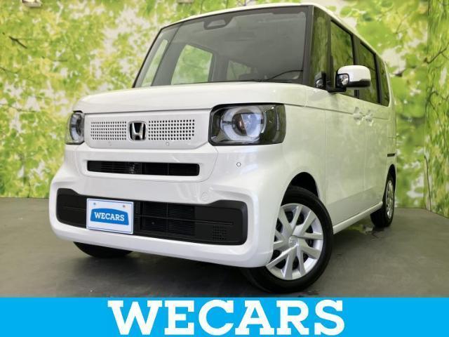2024 Honda N BOX Hyojun