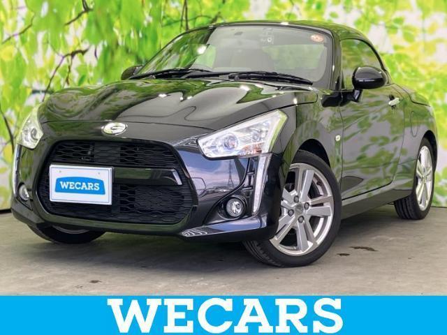 2022 Daihatsu Copen Robe