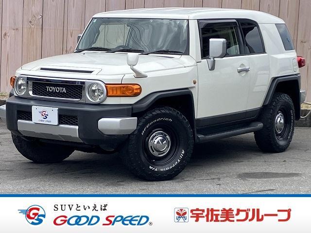 2016 Toyota FJCruiser Color Package